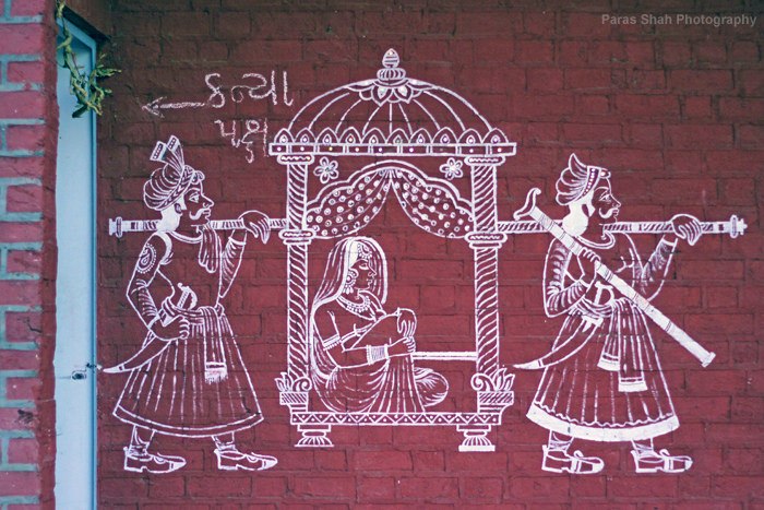 Traditional Wall Painting